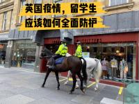 爱游戏体育在线-关于葡萄牙联赛新冠疫情蔓延，多场比赛延期的信息