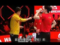 爱游戏体育官方入口-紧要关头的比赛，球员顶住压力，决战一触即发！的简单介绍