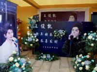 爱游戏体育官方入口-关于应援声不断：全球篮球巨星迎战擂台激情碰撞的信息