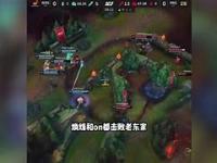 爱游戏体育官方-关于波图战队表现亮眼，豪取必胜姿态保持不败的信息