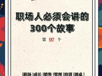 爱游戏体育在线-岿然不动！柏林赫塔危机解除，夺得宝贵胜利的简单介绍