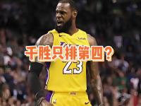 爱游戏体育官方入口-关于人主场击败对手，取得四连胜的信息
