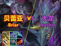 爱游戏足球体育-LCK：Gumayusi烬爆砍三杀，T1大龙团2换4大胜拿大龙