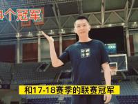 爱游戏体育官方入口-冠军展示：辽宁战队力挫强敌夺魁的简单介绍