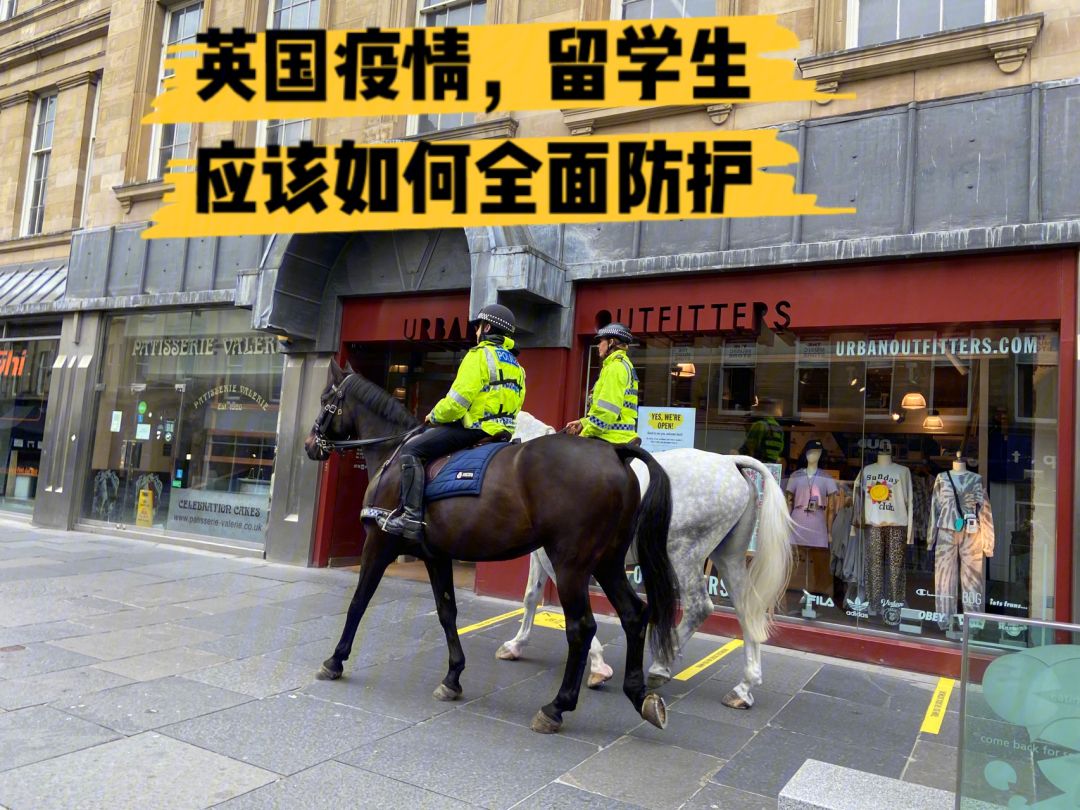 关于葡萄牙联赛新冠疫情蔓延，多场比赛延期的信息