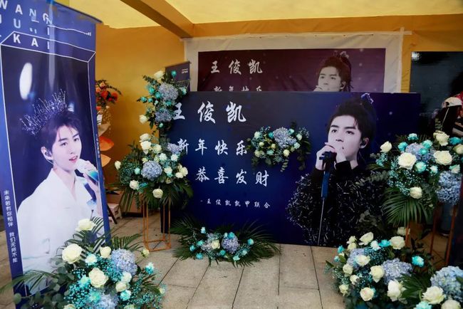 关于应援声不断：全球篮球巨星迎战擂台激情碰撞的信息