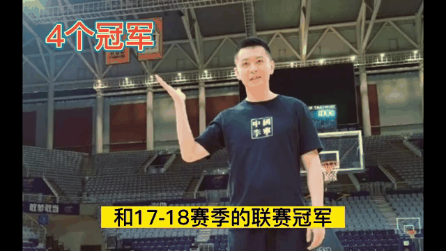 冠军展示：辽宁战队力挫强敌夺魁的简单介绍