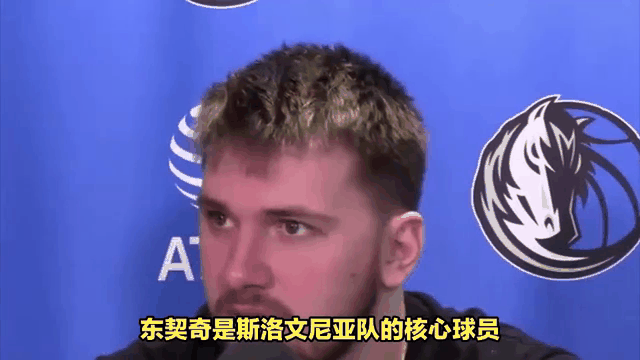 包含斯洛文尼亚足球队大获全胜晋级欧锦赛资格赛的词条