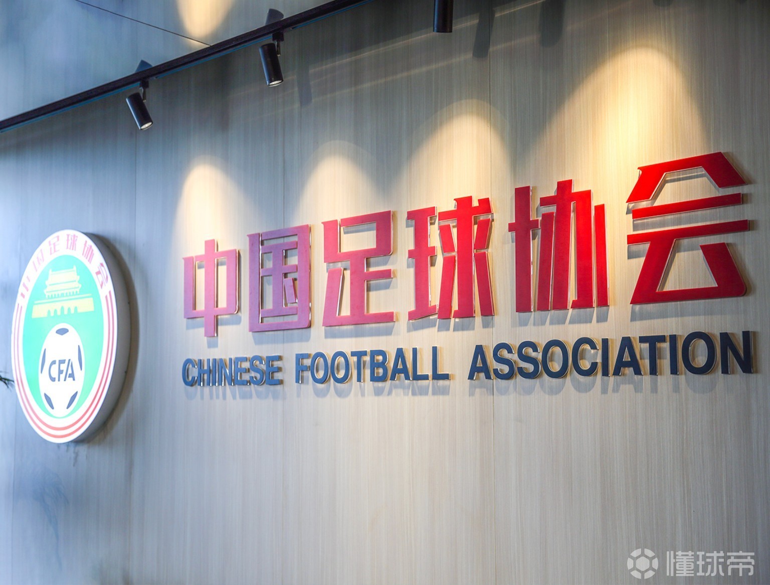 包含白俄罗斯队需全力以赴，争取晋级机会的词条