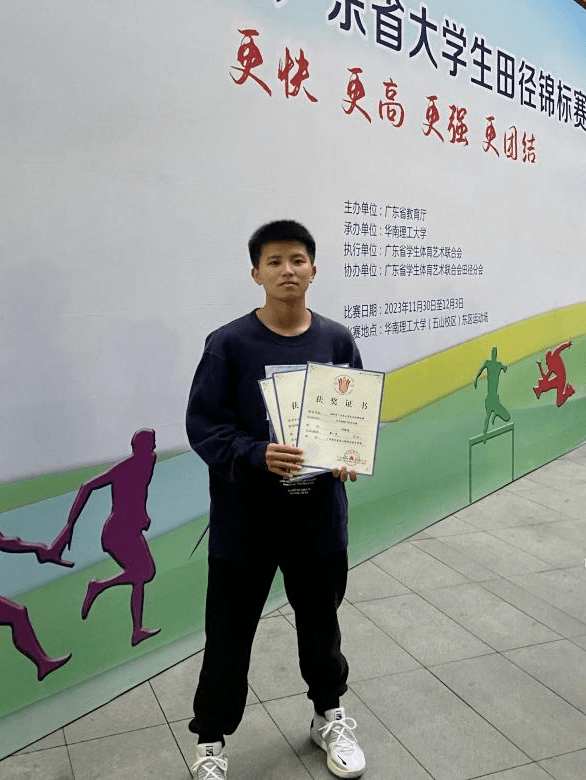 广东队运动员在比赛中展现出优秀的技术