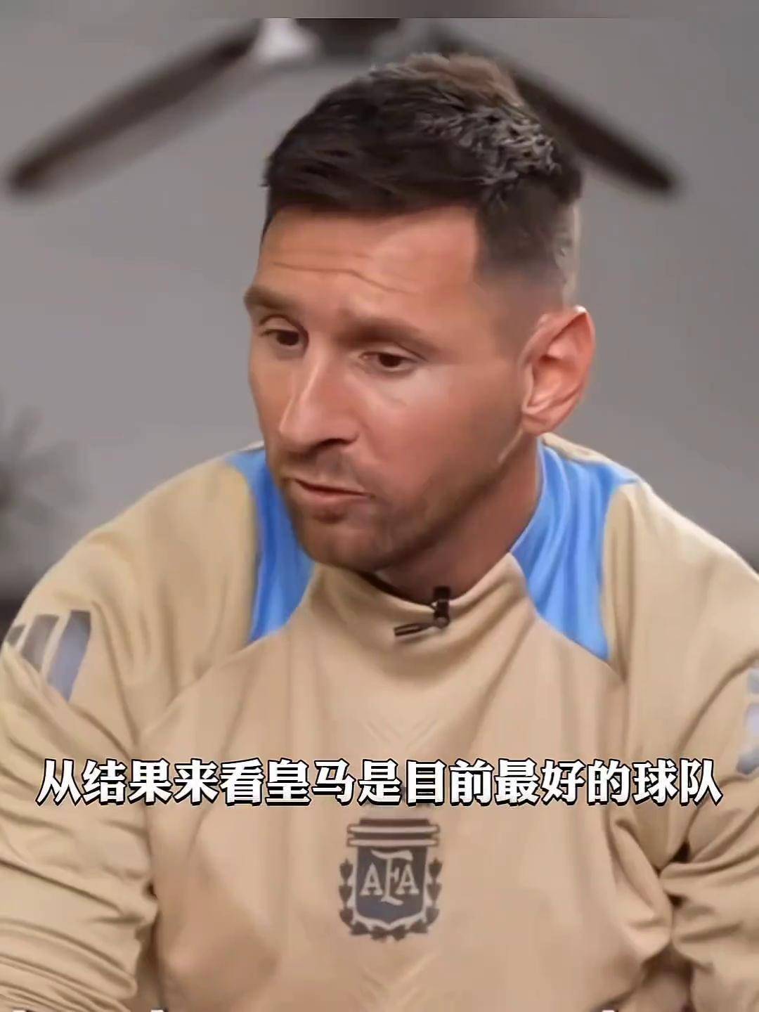 曼城大胜：瓜帅球队再次取得胜利，士气高昂的简单介绍