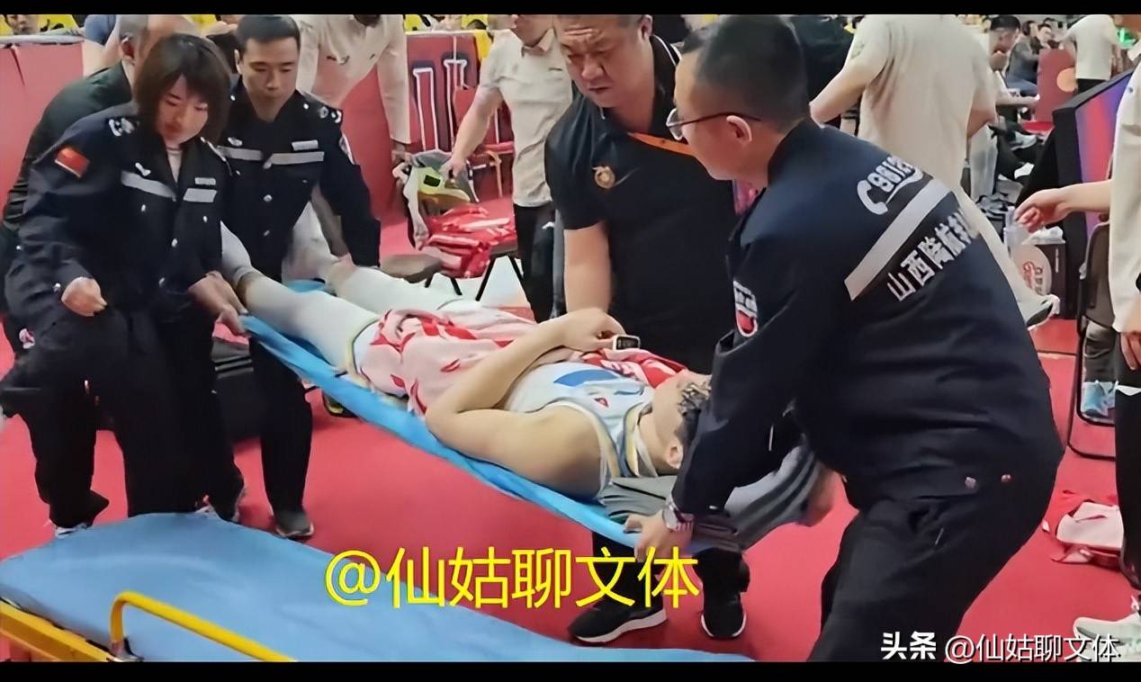 比赛暴发冲突，裁判临场执法难以控制