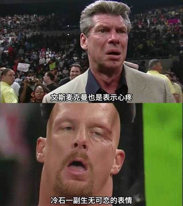 一场比赛引发热议，胜负难分