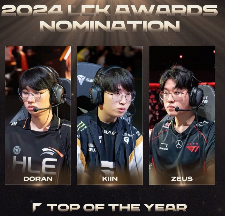 LCK：Gumayusi烬爆砍三杀，T1大龙团2换4大胜拿大龙