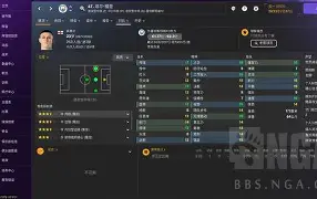 包含塔斯马尼亚联伤病名单更新，关键球员状态备受关注的词条