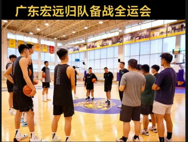 关于广东宏远队遭遇福建队，胜算差距不容小视的信息