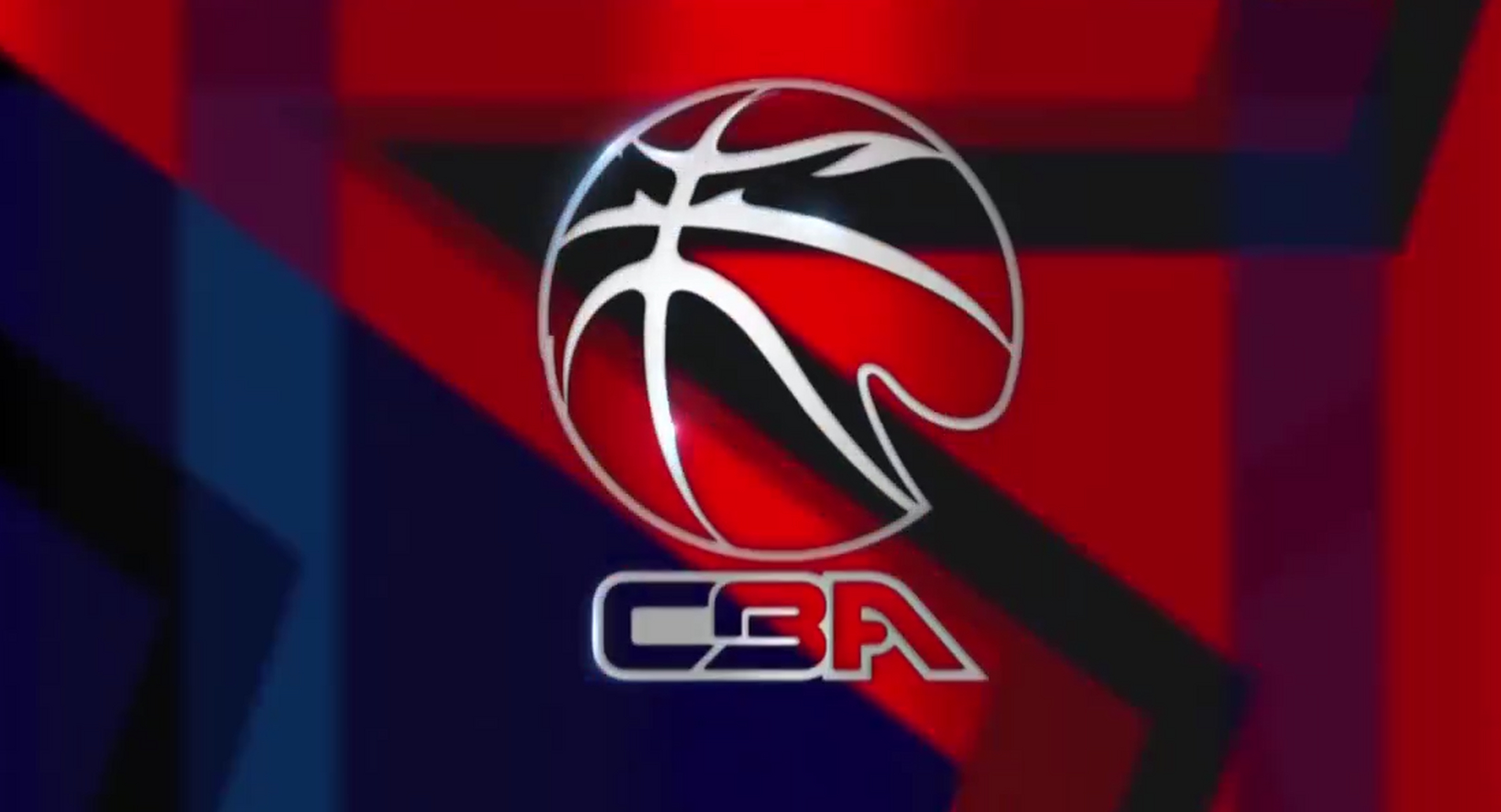 美国资产越来越高CBA零元卖队乏人问津