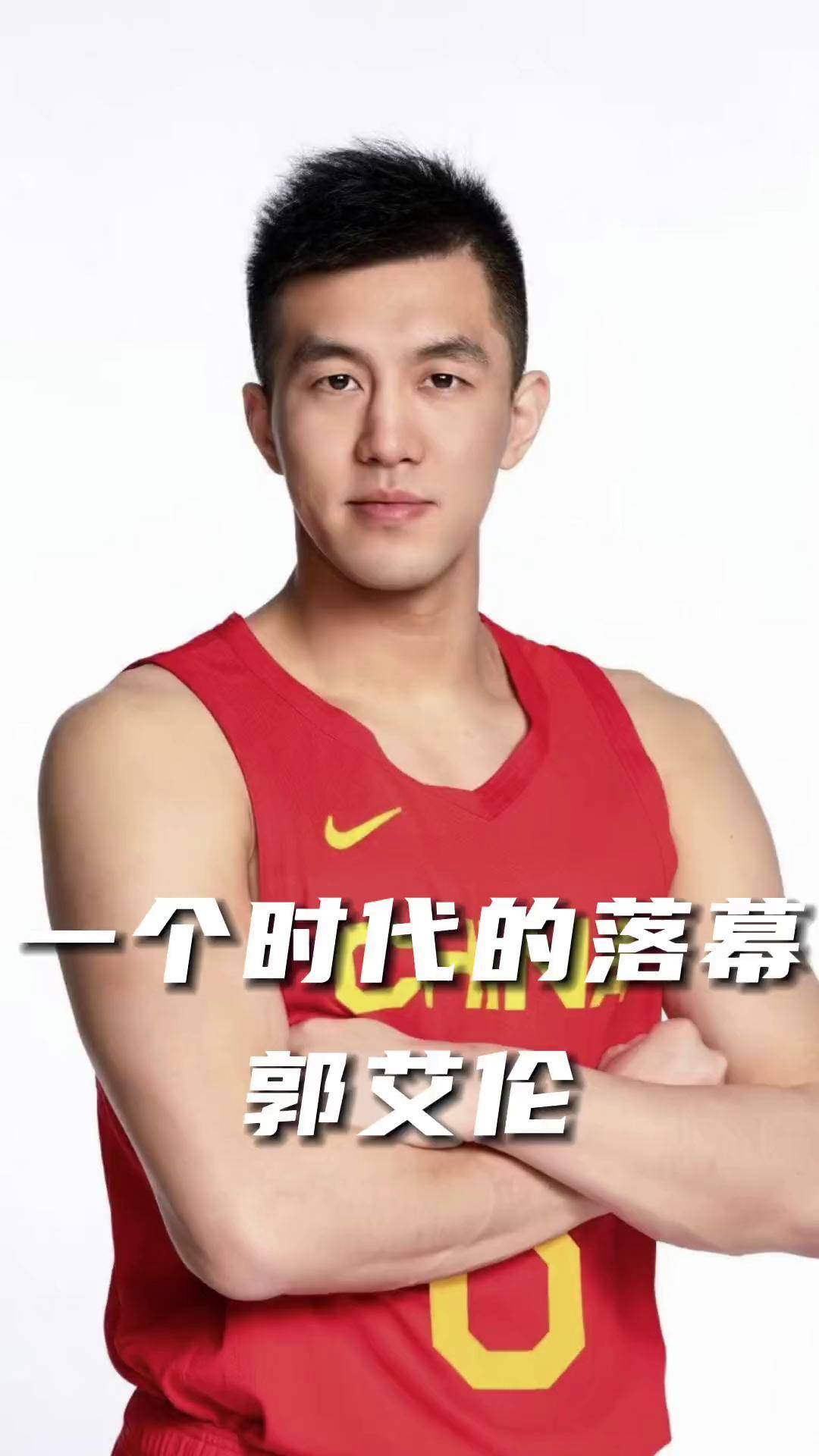 郭艾伦NBA夏季联赛集锦：对阵国王砍下20分5助攻(nba夏季联赛郭艾伦表现)