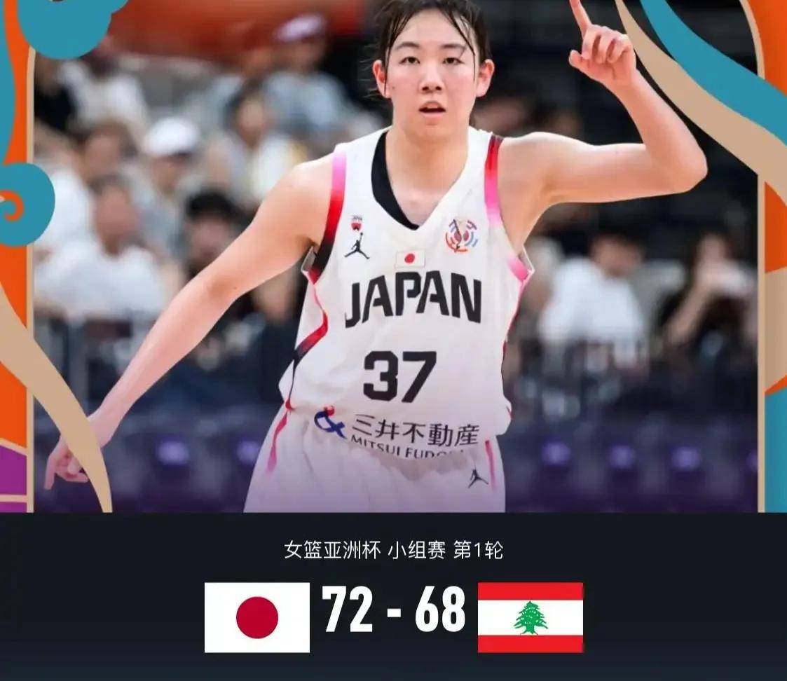 澳大利亚狂胜76分主帅：目标夺冠中国女篮是最大对手的简单介绍