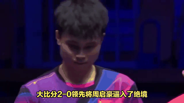 爱游戏体育官方入口-关键比赛中，逐风者上演惊天逆转，将战火烧向决赛(霹雳兵烽决之玄象裂变3940)