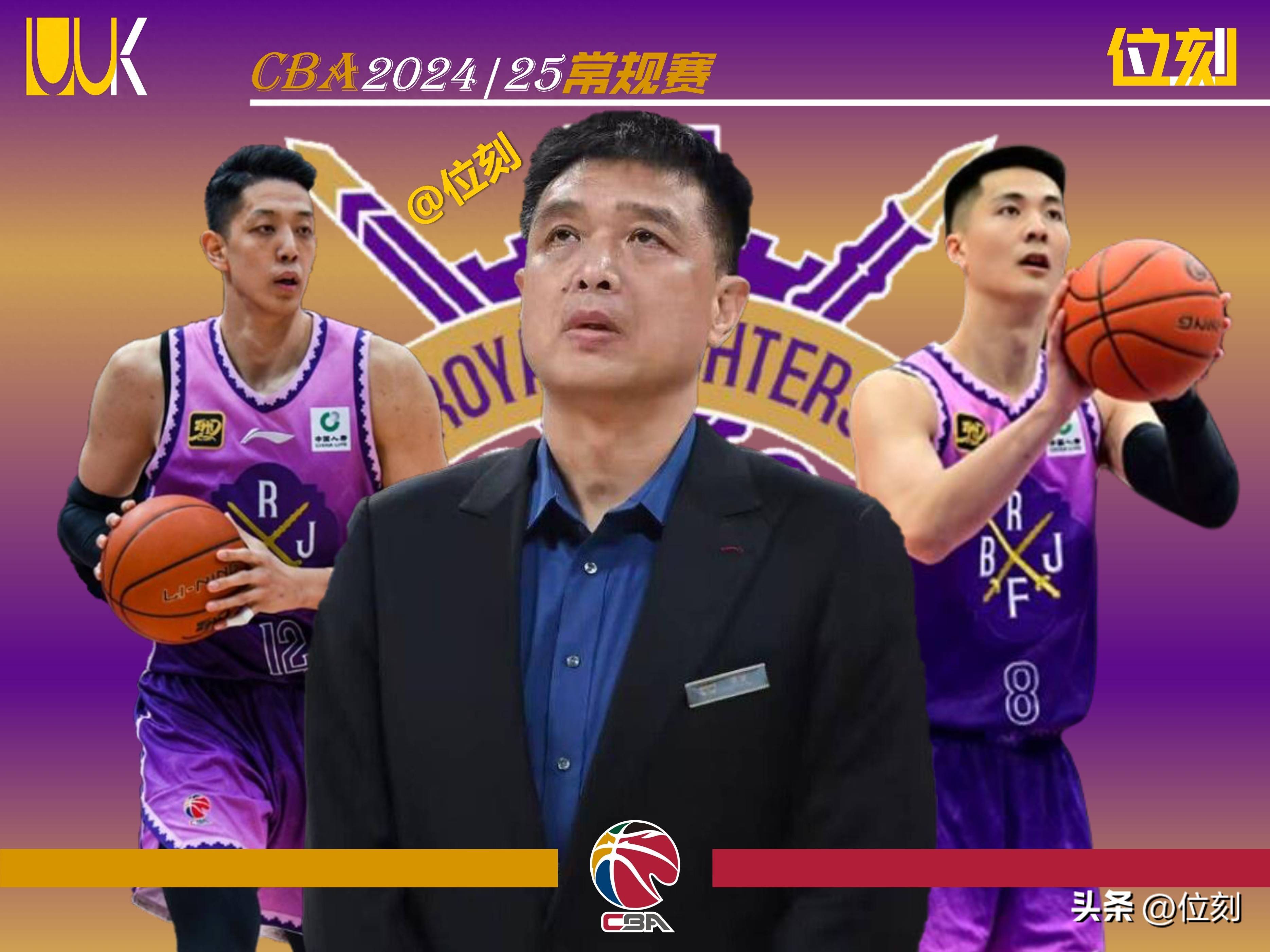 曝张庆鹏接替闵鹿蕾出任北控主帅休赛期将有球员变动(cba张庆鹏)