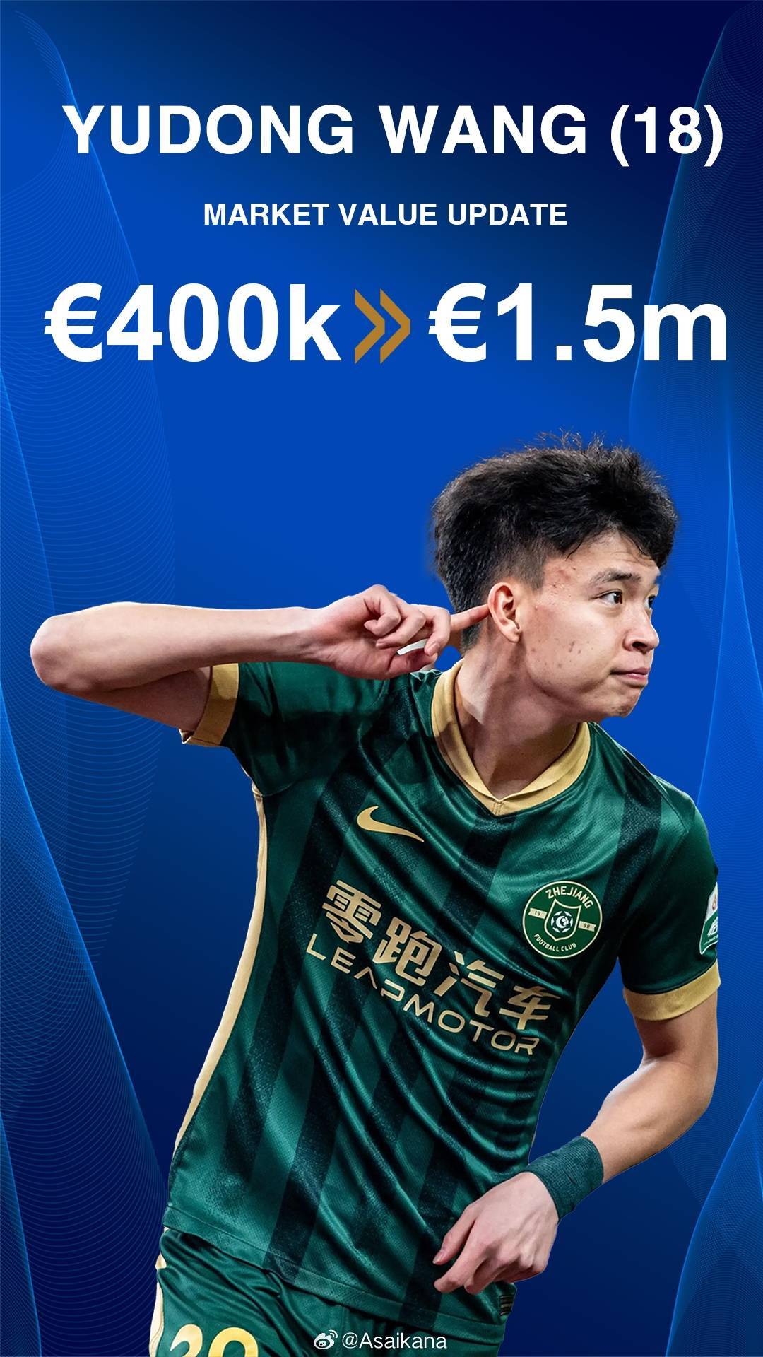 世俱杯犯规和争吵不断，更像是解放者杯而(世俱杯简介)