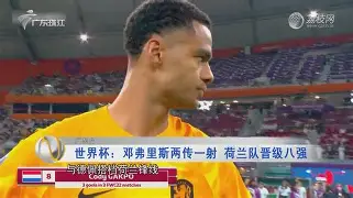 维尼修斯索要3000万欧年薪，皇马不愿意打破薪资体系(威尼修斯皇马)