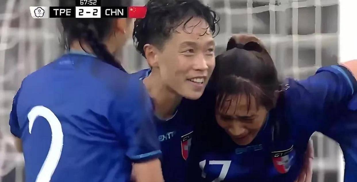 爱游戏体育在线入口-东亚杯-中国女足4-2中国台北两球领先被追平邵子钦双响(u17中国女足vs韩国女足u17最新消息)