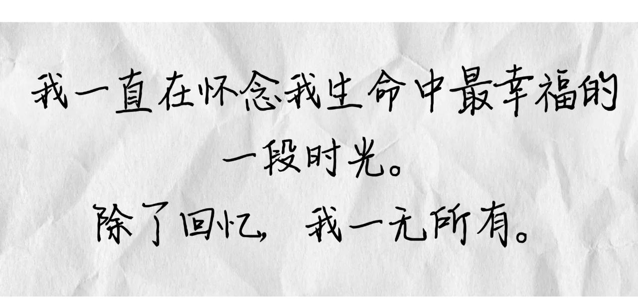 包含许多人来祝贺，但我们很痛苦没能成功留下维尔茨的词条