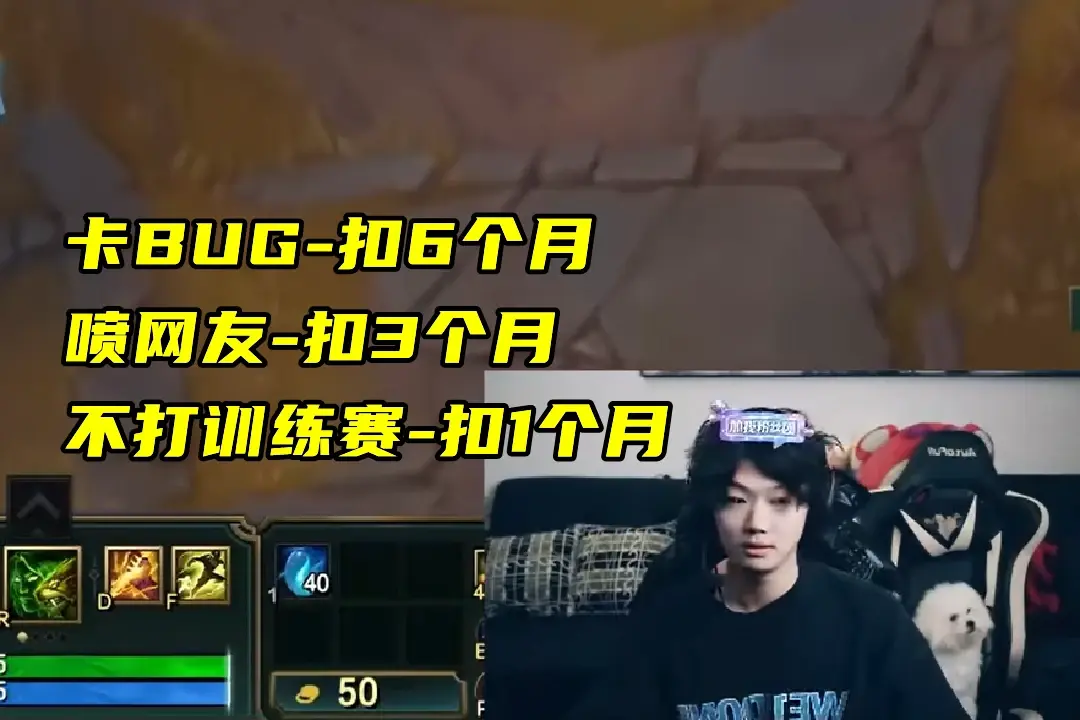 关于GAM很荣幸成为2025EWC一部分，我们继续向S赛进发的信息