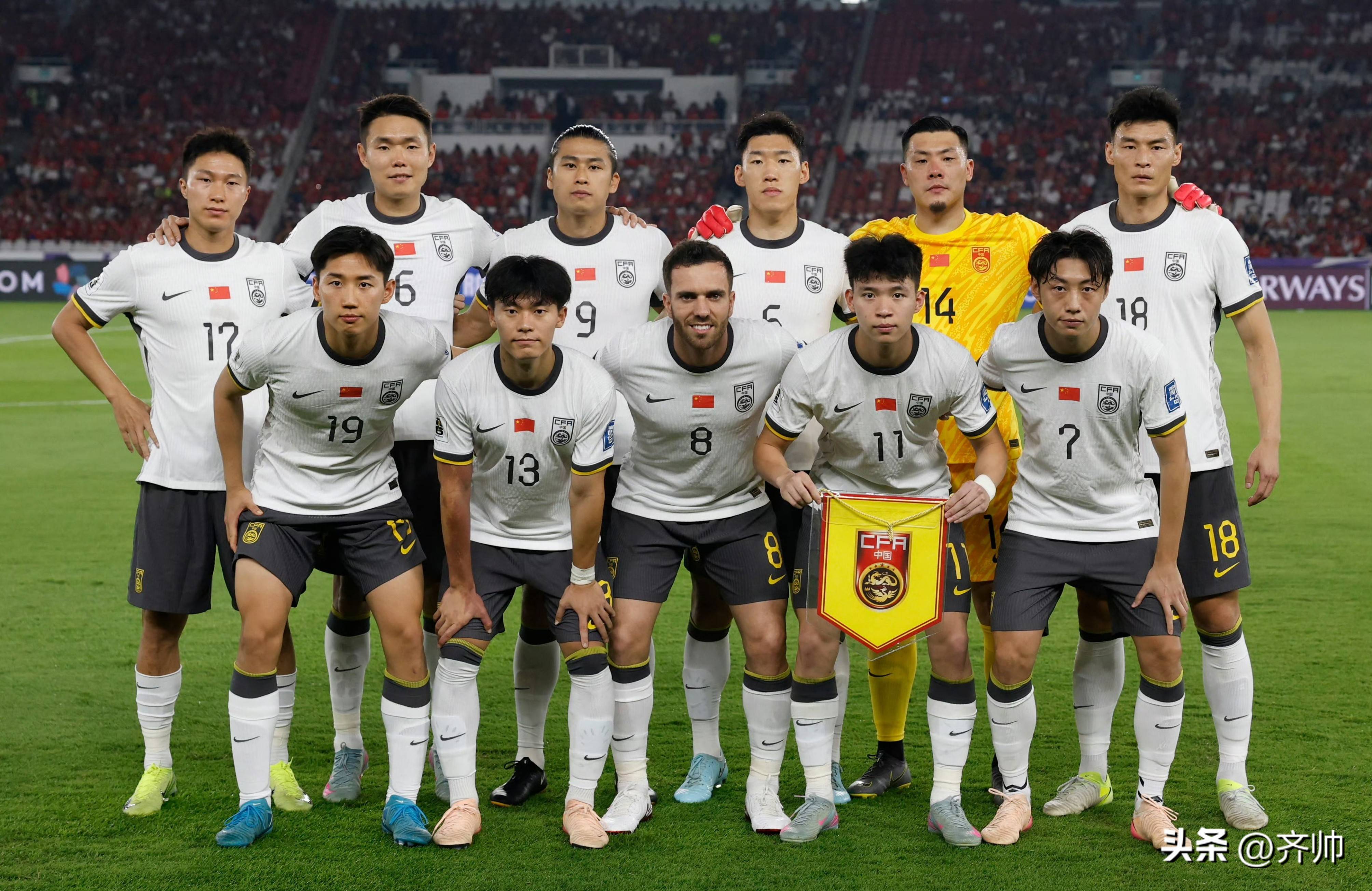 包含国足评分：张玉宁实力碾压黄政宇王钰栋获高分的词条