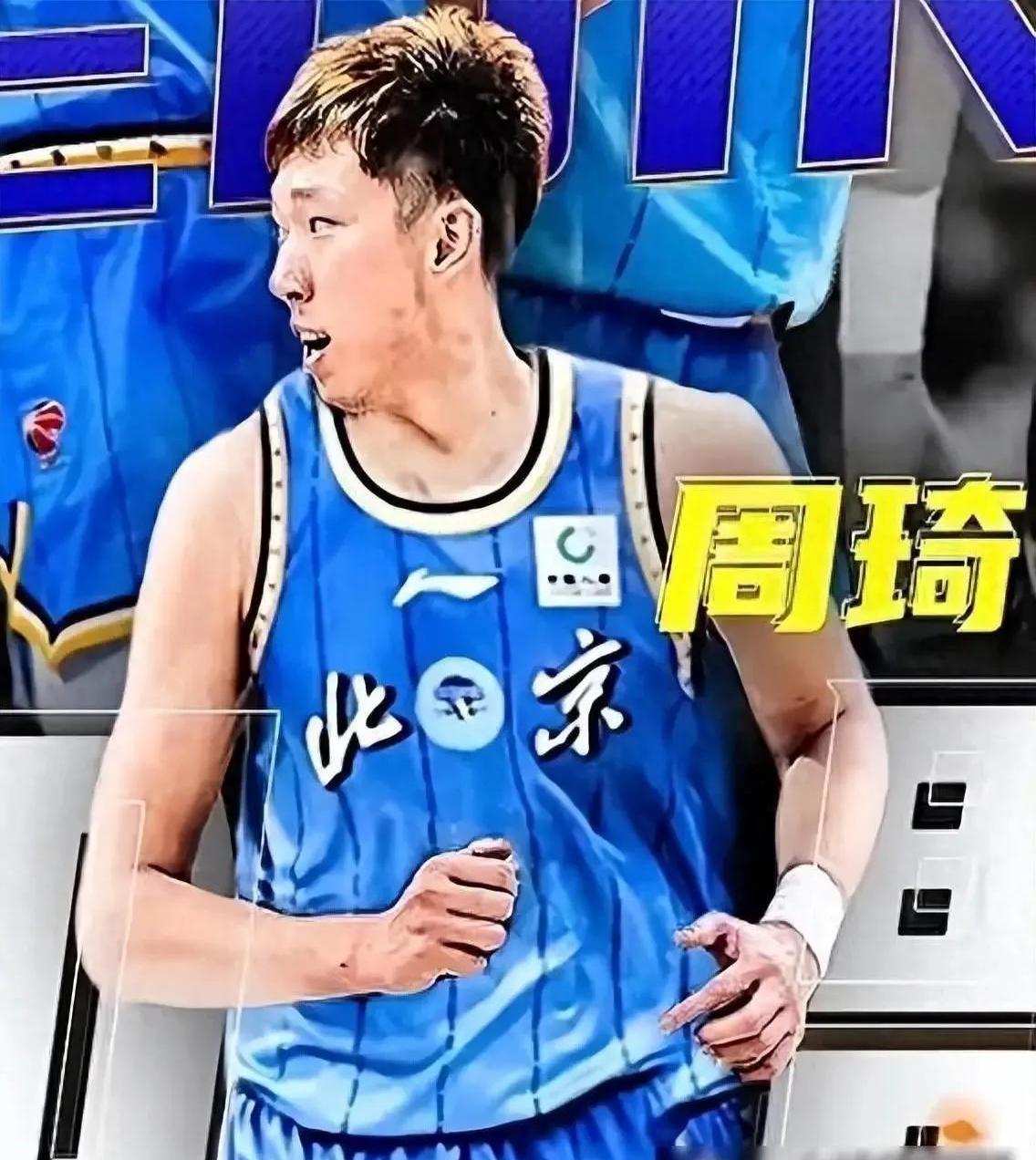 爱游戏体育在线入口-郭士强代理主帅期间1胜10负11月出战亚预赛(郭艾伦与郭士强女儿合影)